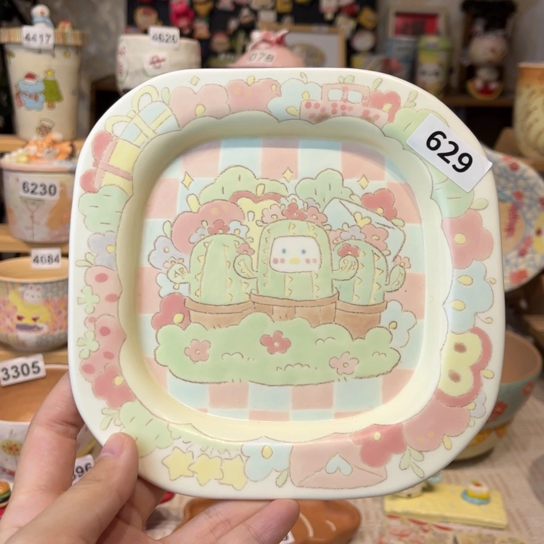 瓷片629哈哈哈哈哈哈哈哈