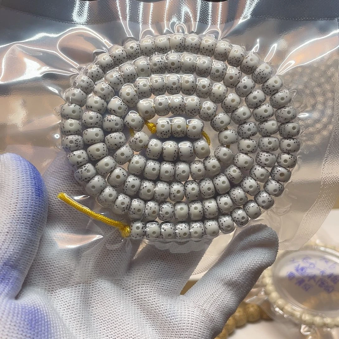 星月菩提吊坠8/6脱脂顺白通体108长串