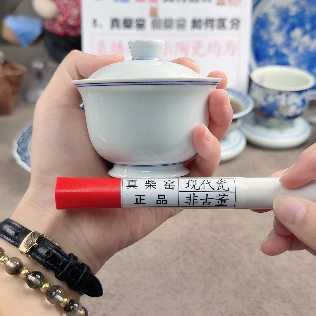 陶瓷制品加工工艺