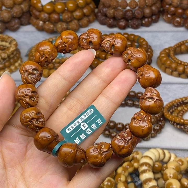 紫金鼠手串紫金鼠骷髅13