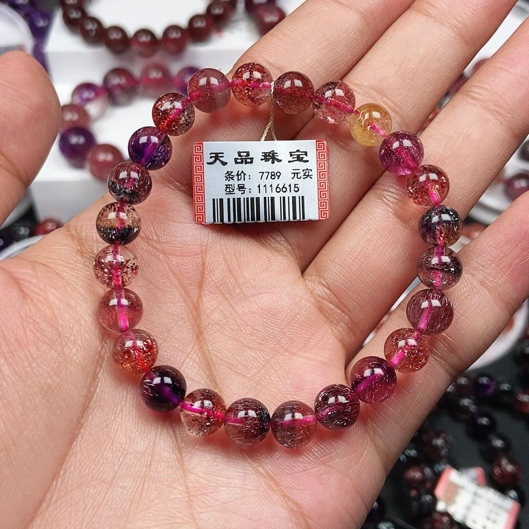 手链未镶嵌水晶稀有色超七1116615
