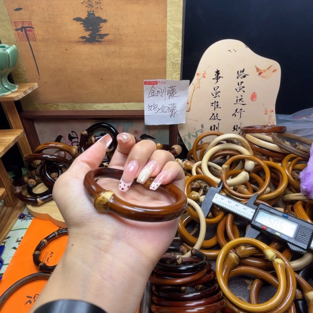 七****木质非金属藤镯子