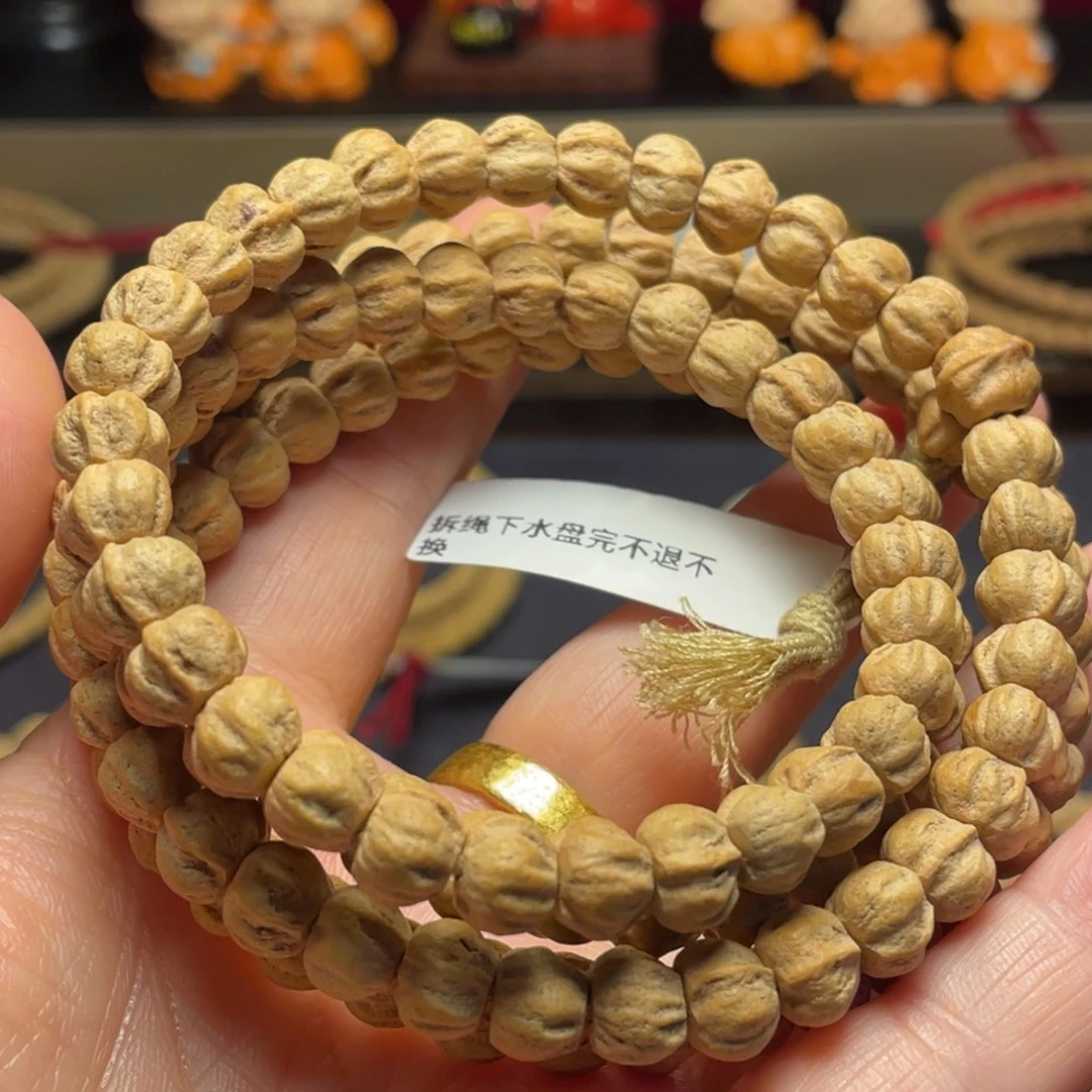 自***律吊坠柏香籽/百香籽