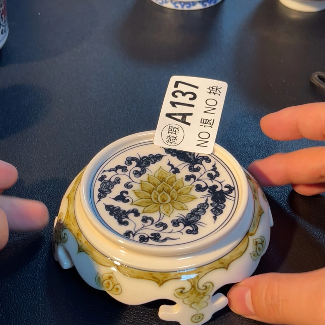 137 半月陶瓷半月陶瓷