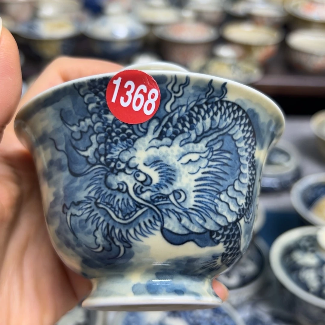 【闪购商品】陶瓷艺术有限公司