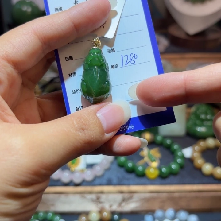 和田玉18K金镶嵌颈饰