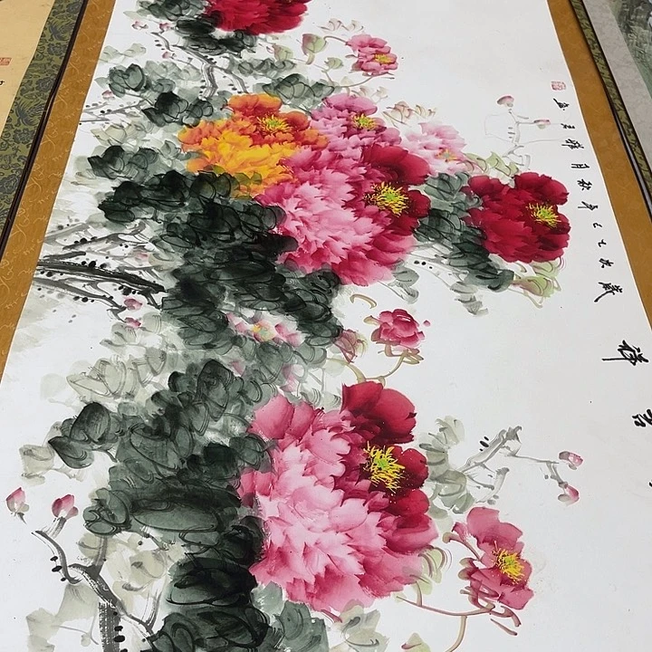 健健康康平平安安