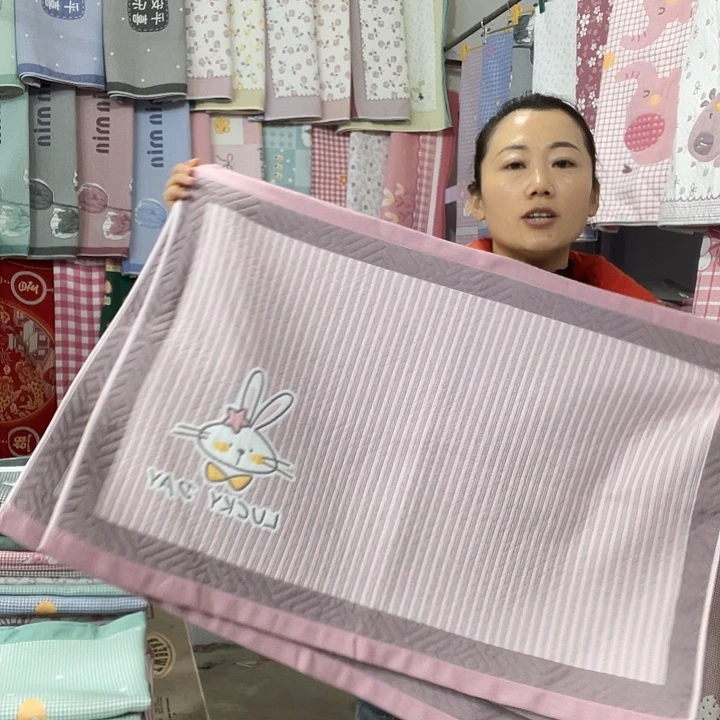 棉特价粉色竖条兔