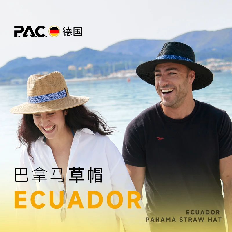 【安蒂专属】德国PAC草帽春夏老钱风沙滩休闲UV防晒遮阳帽男女