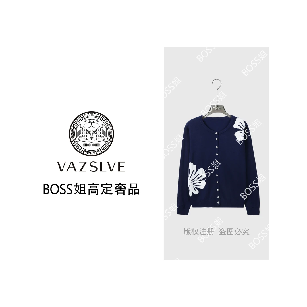 【VAZSLVE/全新奢品】捡漏夜宴繁花~新款钉珠羊毛衫针织衫76582