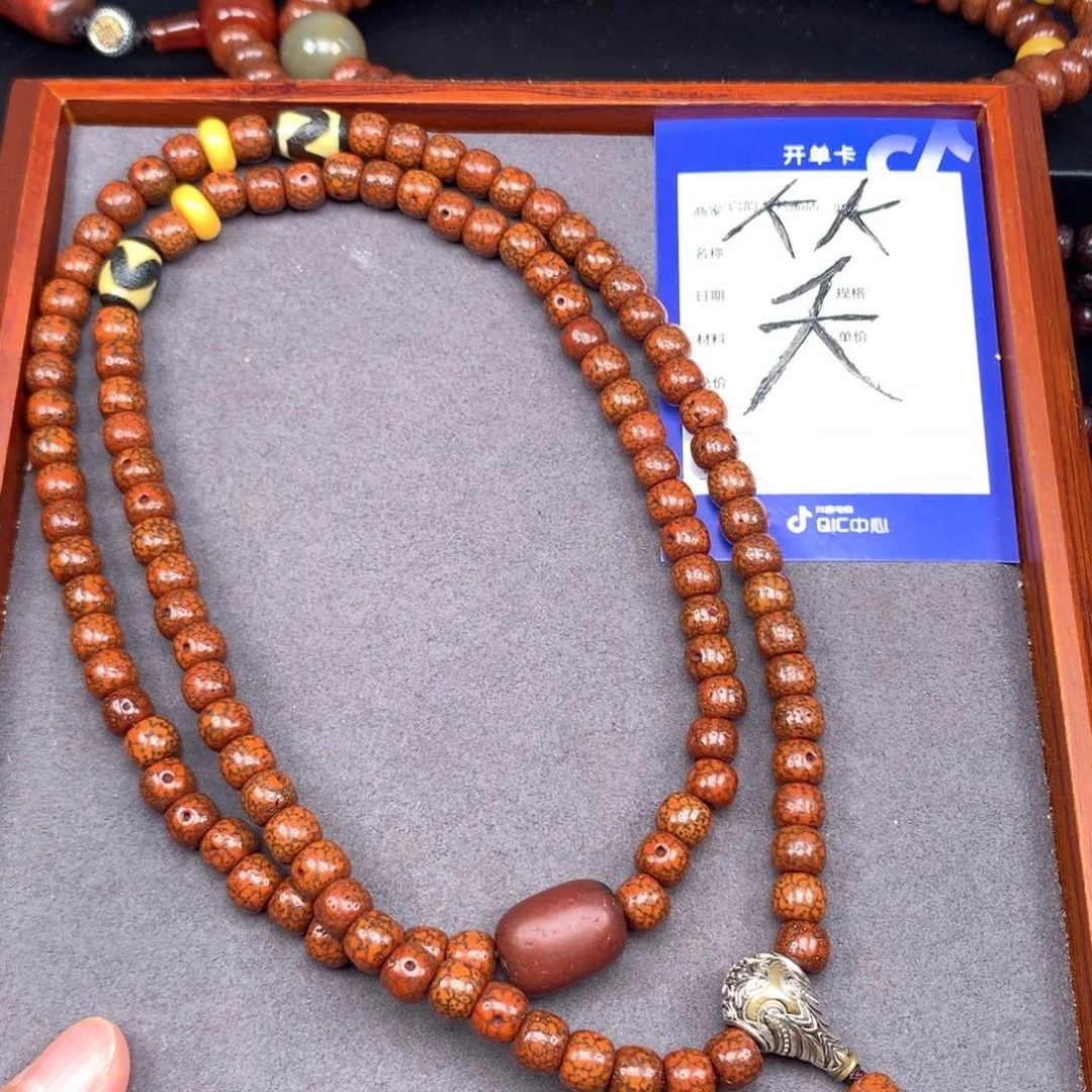 吊坠星月菩提罢*