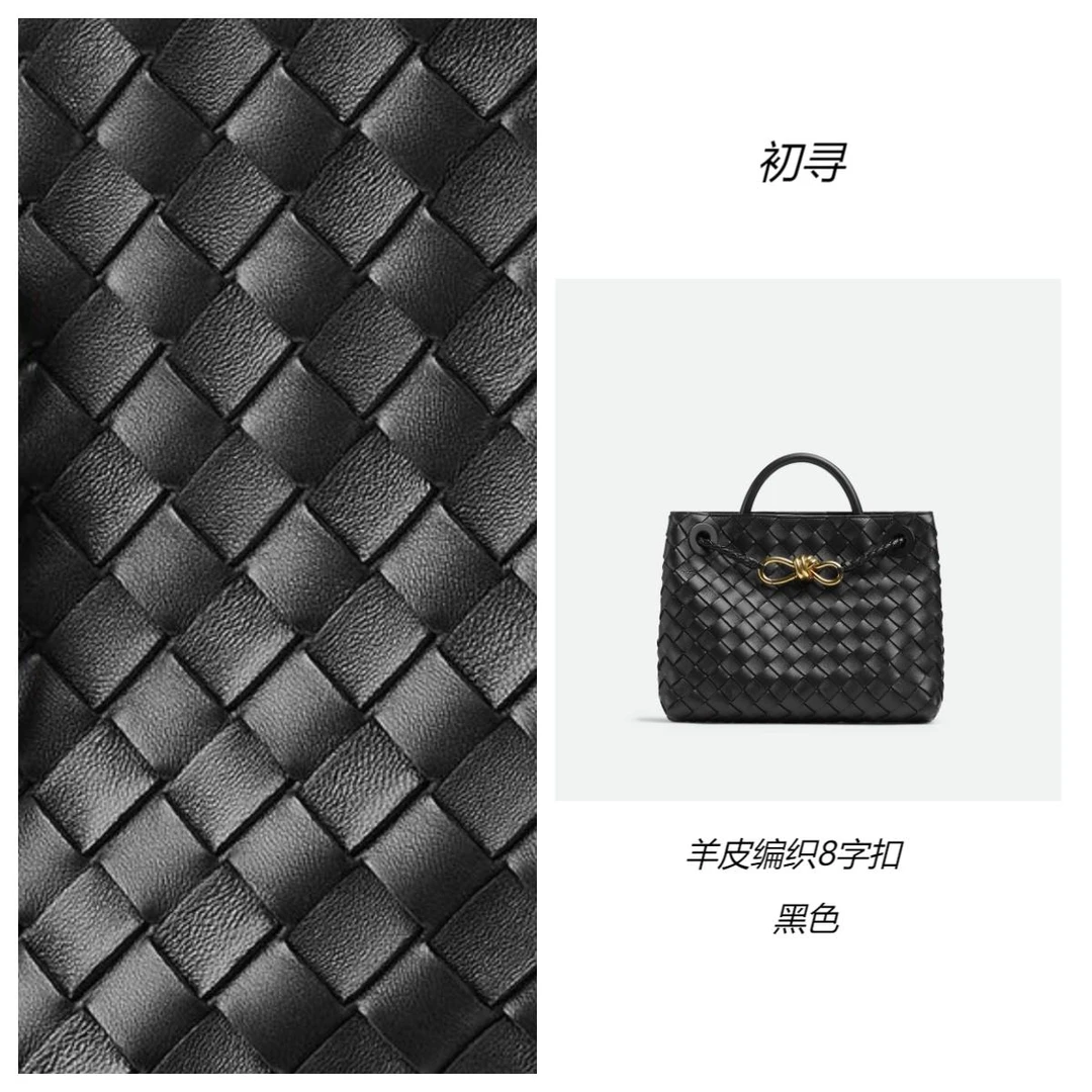 新款编织8字扣单肩手提休闲小众黑色真皮菱格百搭女包轻奢