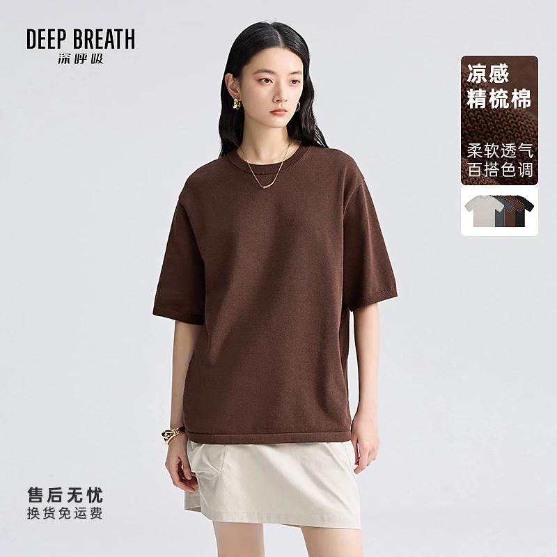 DEEP BREATH深呼吸女装新款圆领简约纯色套头中袖针织衫A301806