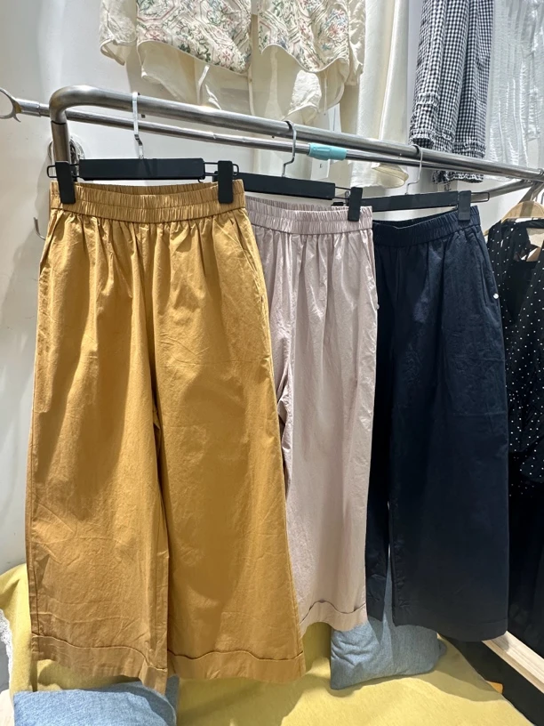 FANXI 贝壳扣直筒九分休闲裤