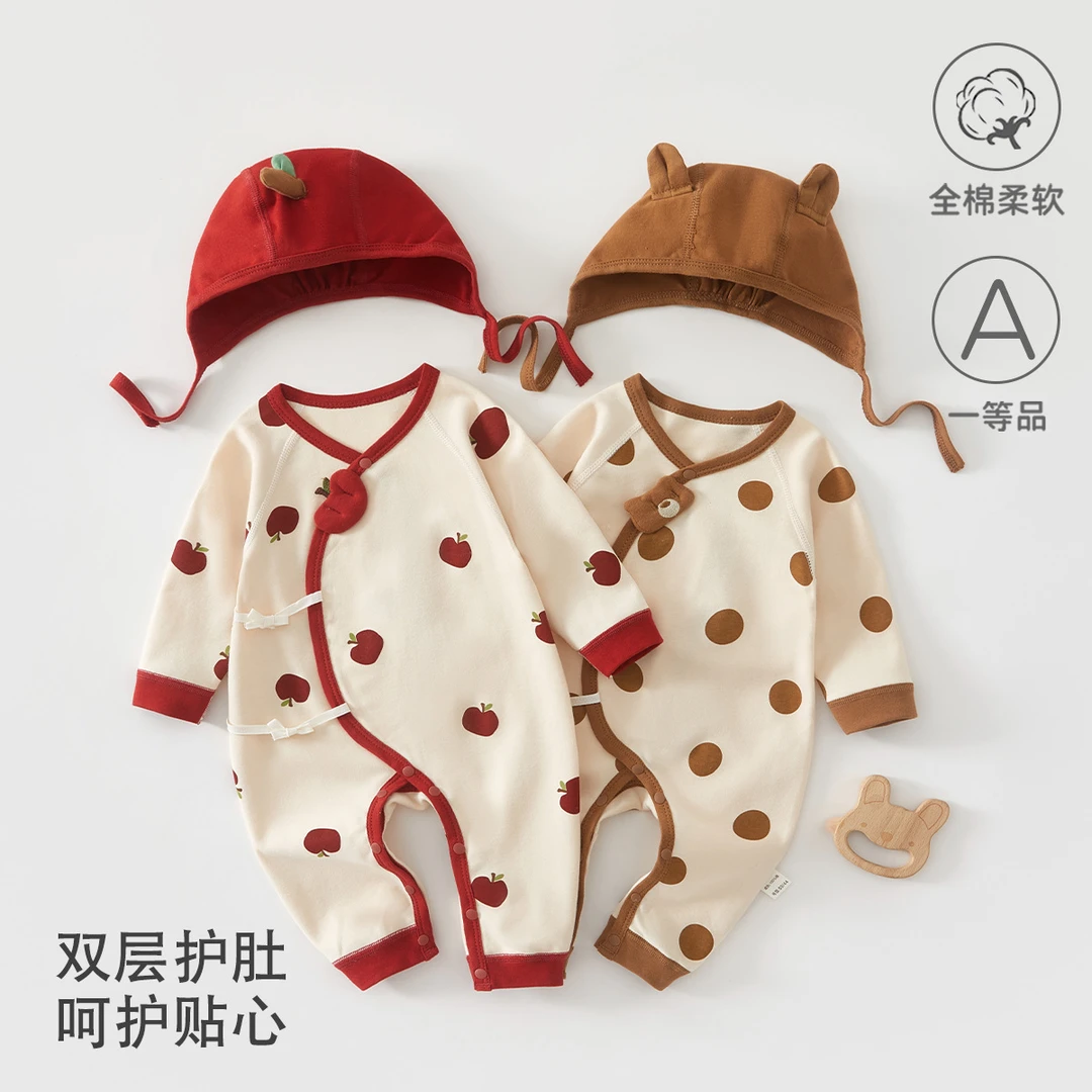 婴儿衣服纯棉a类四季款满月百天宝衣服新生儿连体衣 姑苏保罗童装