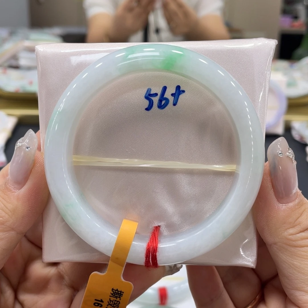 未镶嵌手镯翡翠翡翠