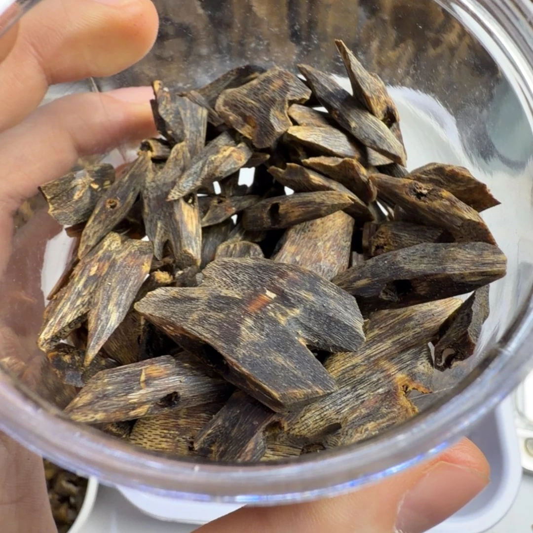 用***8沉香沉香碎屑紫罗兰50克