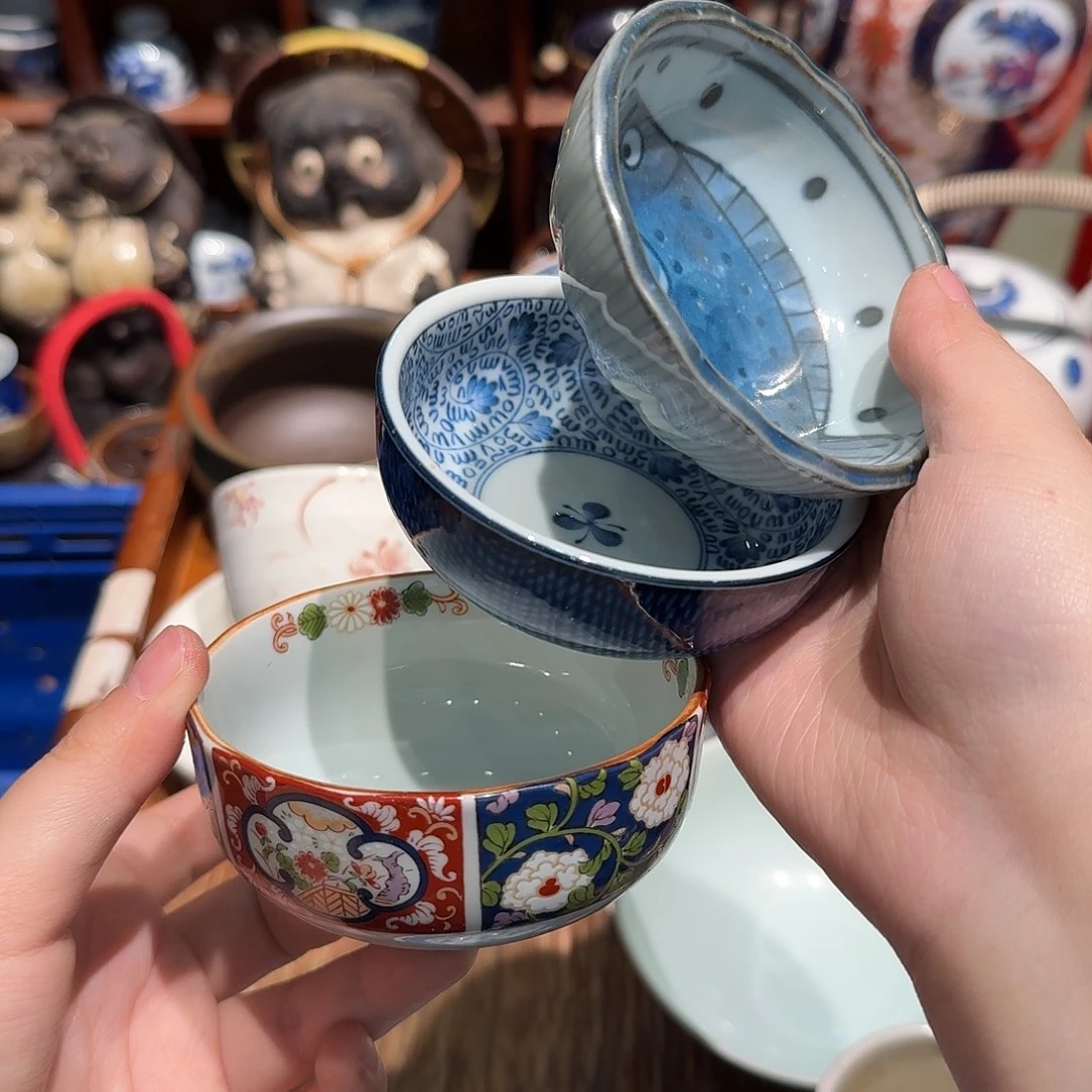 瓷片五十包邮 非全新