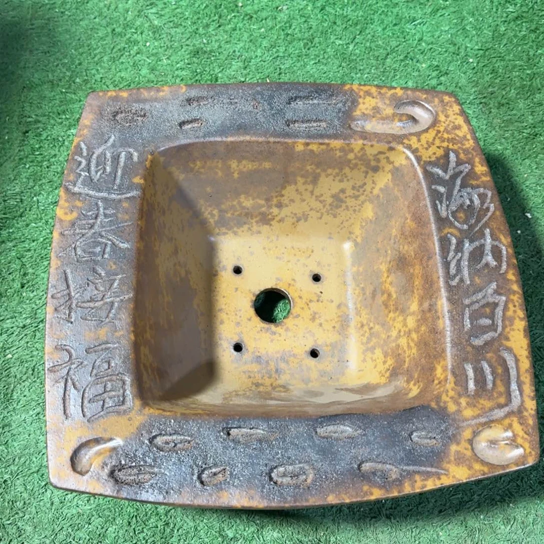 衢***）紫砂花盆紫砂花盆