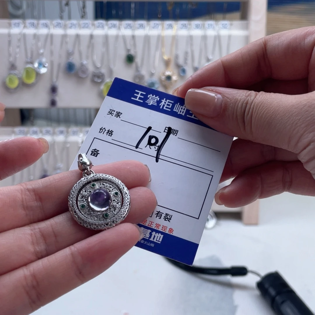 颈饰银S925镶嵌紫晶