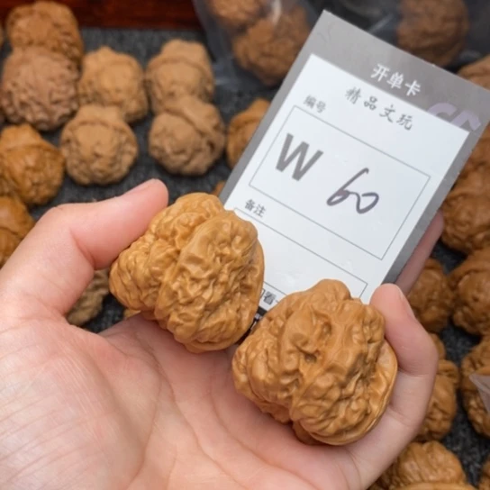 吊坠桃核我是第一百38