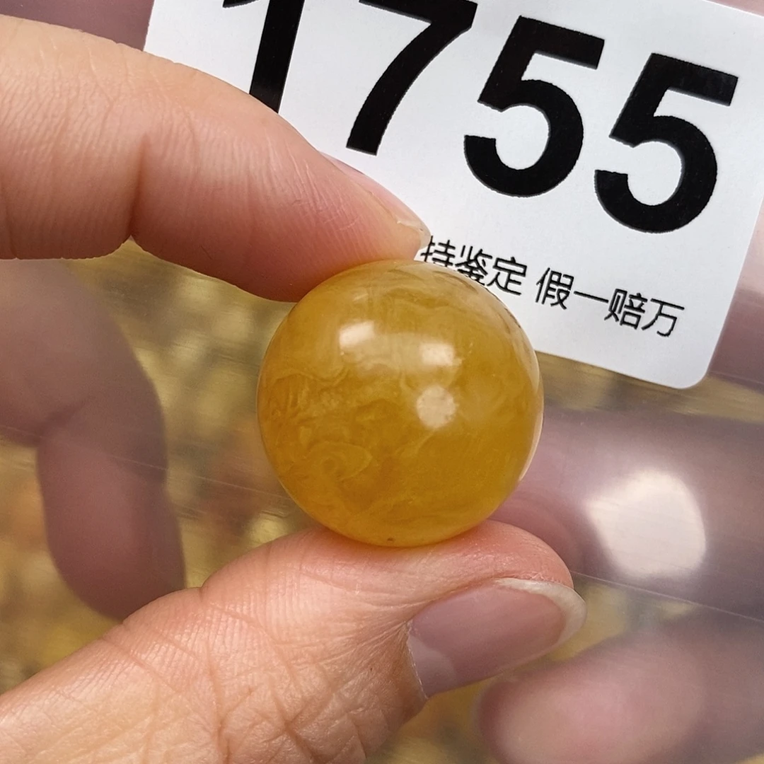 蜜蜡未镶嵌珠宝奇石21.2