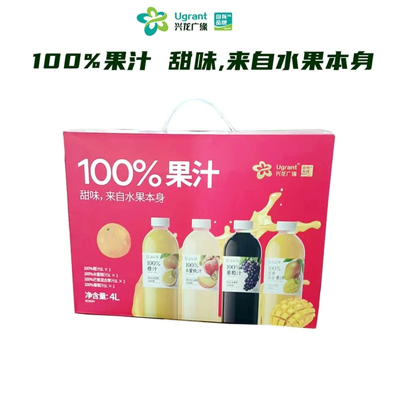 兴龙广缘100%果汁1L*4