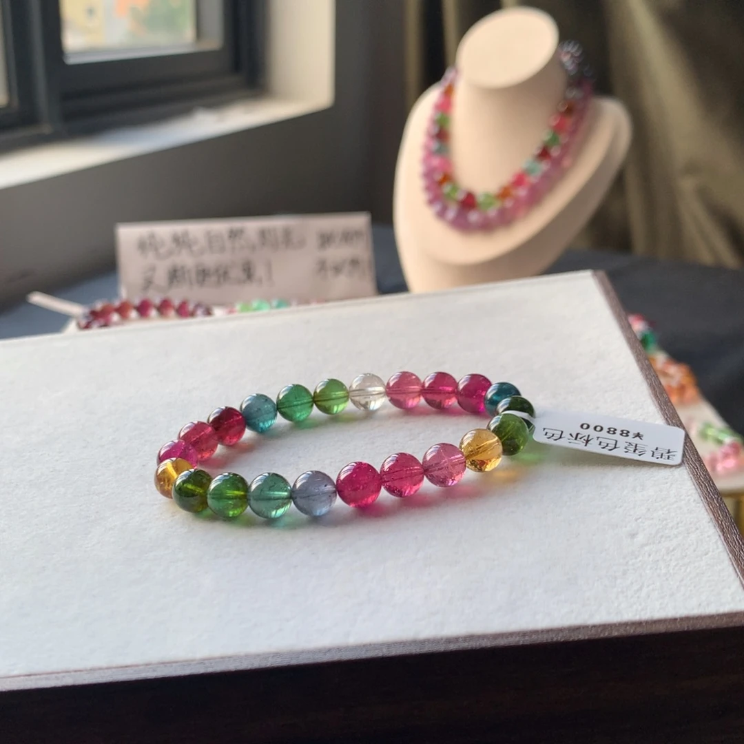 未镶嵌手链碧玺碧玺