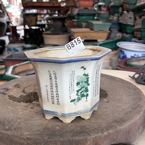 【闪购商品】手工艺品琉璃黄*紫A00815 a a a