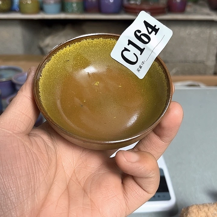 钧瓷茶具 钧瓷茶具