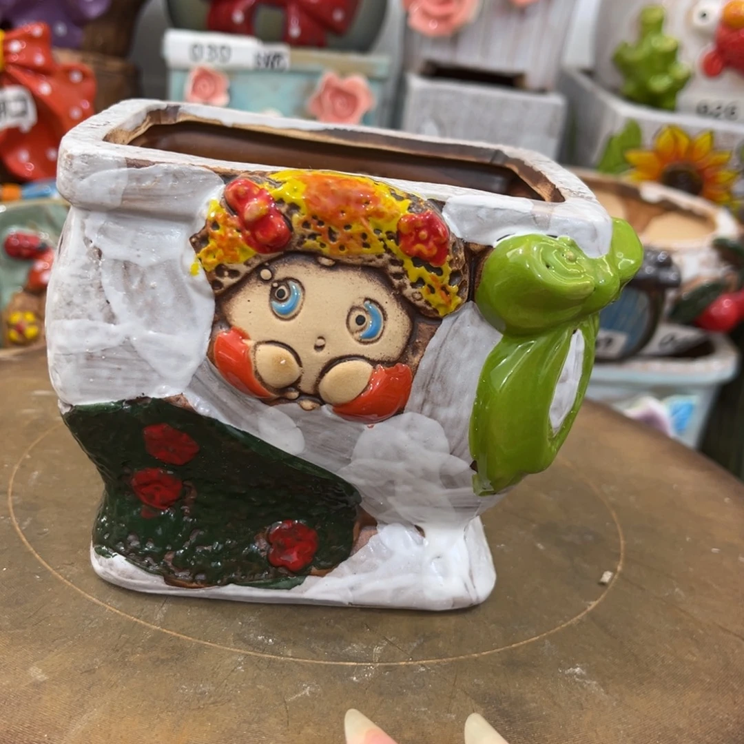 凑满15包邮发货发货孤品
