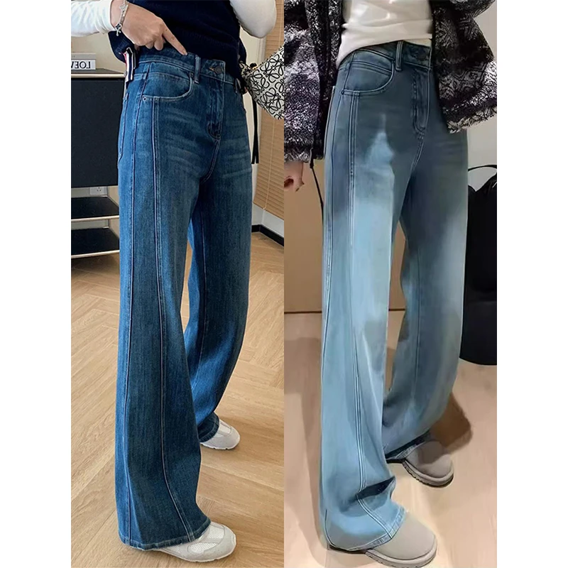 秋季新款四面弹高腰牛仔裤女2025年胖mm显瘦流行阔腿直筒牛仔裤子