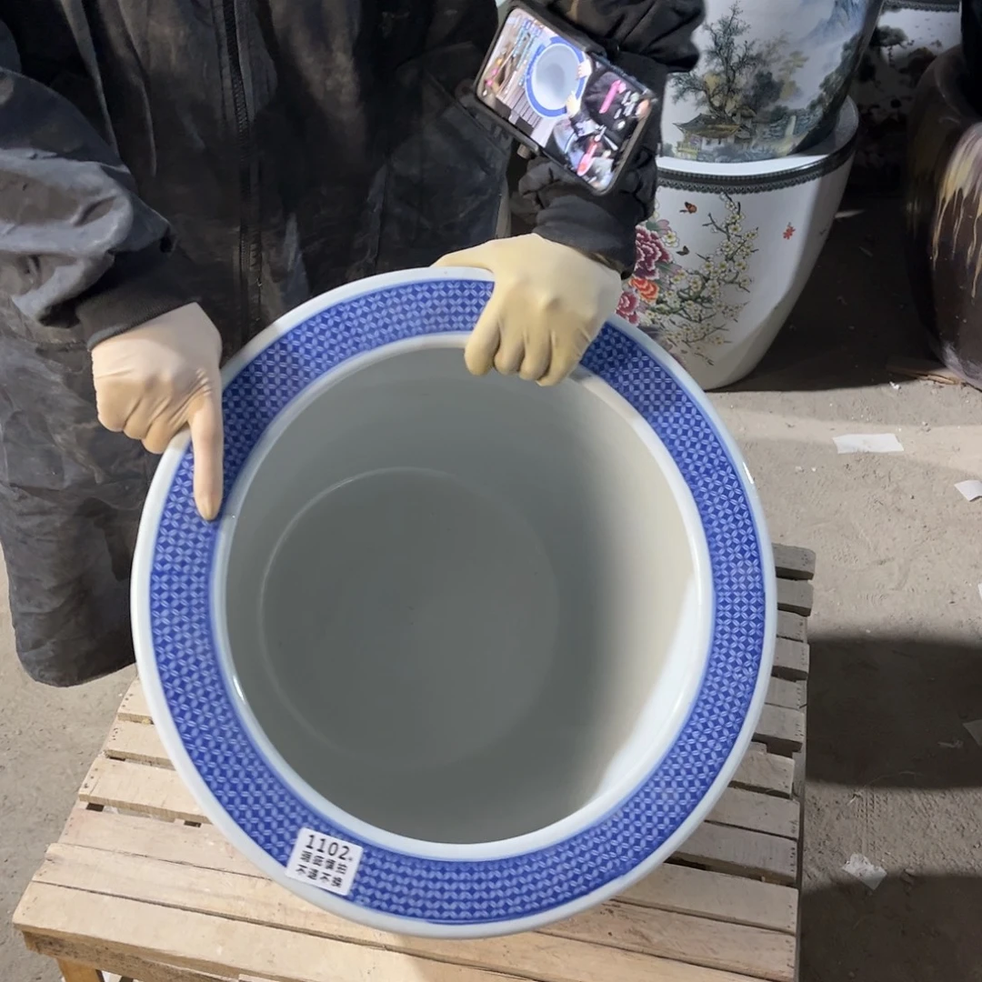 瓷片1102.300000000