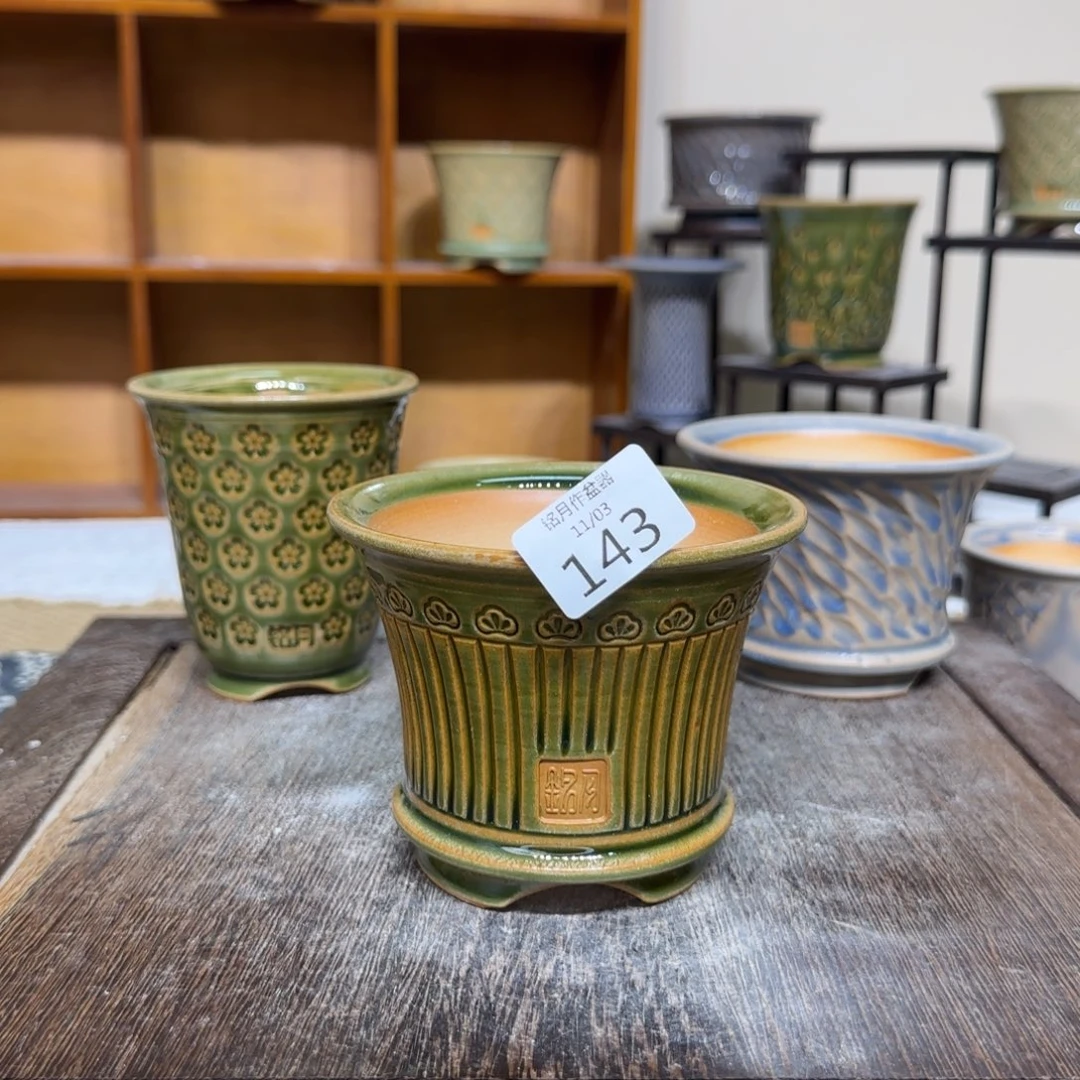 手工花盆 143 内口口径 8.5 cm