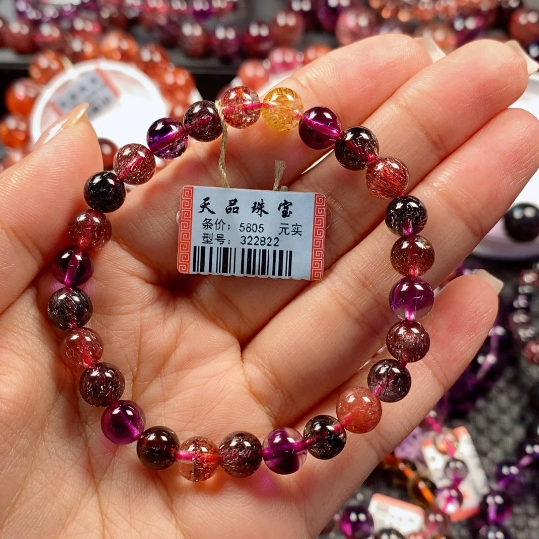 未镶嵌水晶手链超七手链322822