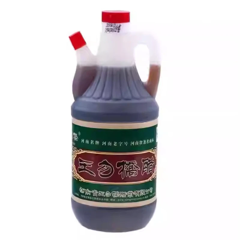 王勿桥醋 陈醋香醋纯粮食酿造食用醋调味家用食用伏陈醋800mlx2壶