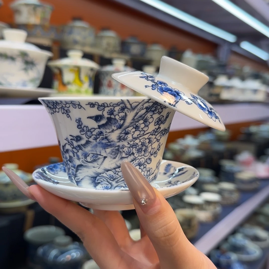 我在外面吃饭呢你在哪了我