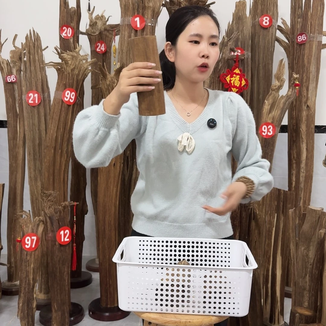 沉香碎屑沉香原材料