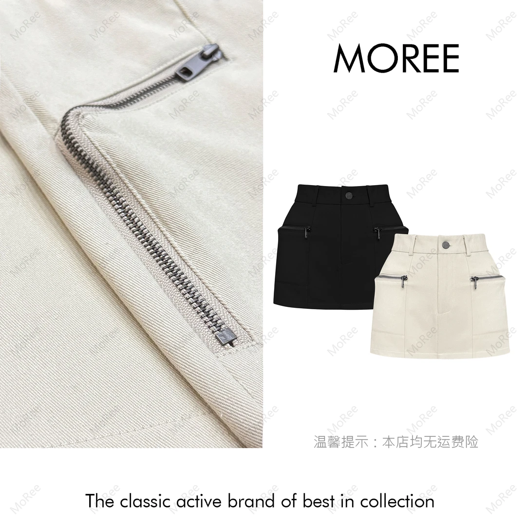 【MOREE】Équipement买手店款高级感工装半裙-Z6158