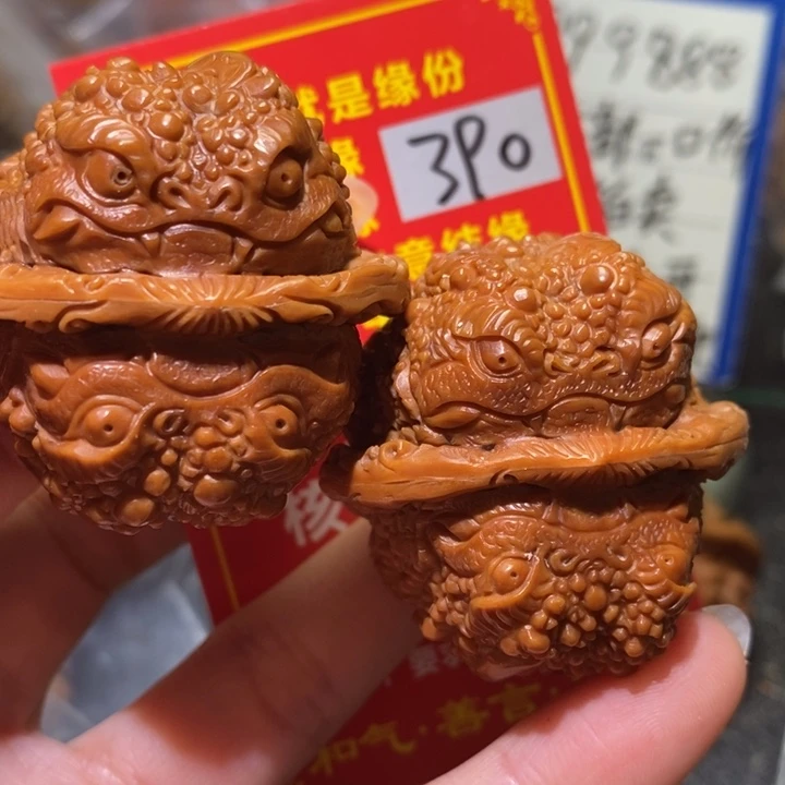 文玩核桃把件核桃核桃