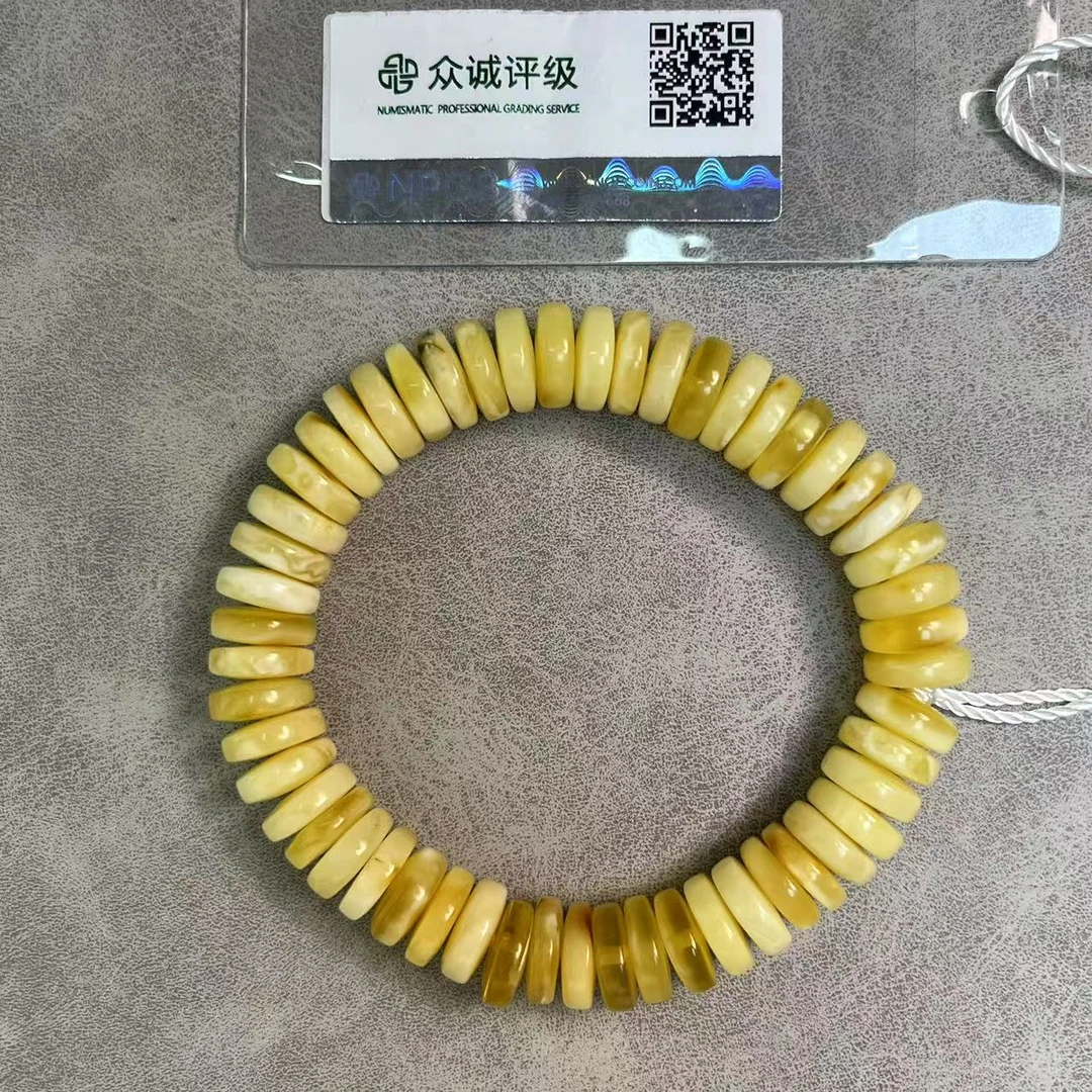 民国时期 直切药片蜜蜡 手串 YZ0220［燕赵造物司］