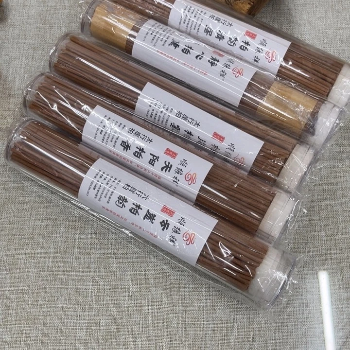 太行崖柏100克5桶高端