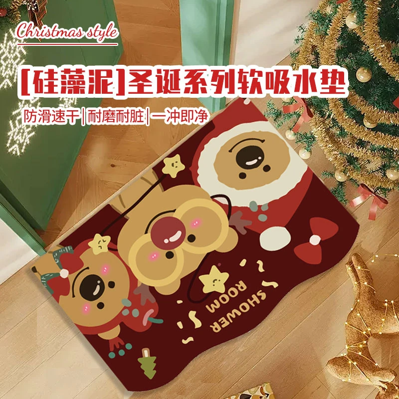 圣诞卡通可爱地垫【硅藻泥防滑吸水地垫】吸水防滑垫