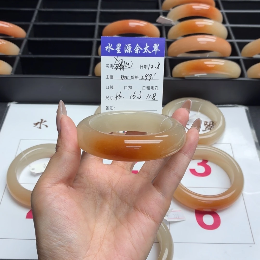 翎***ぺ石英岩玉未镶嵌手镯