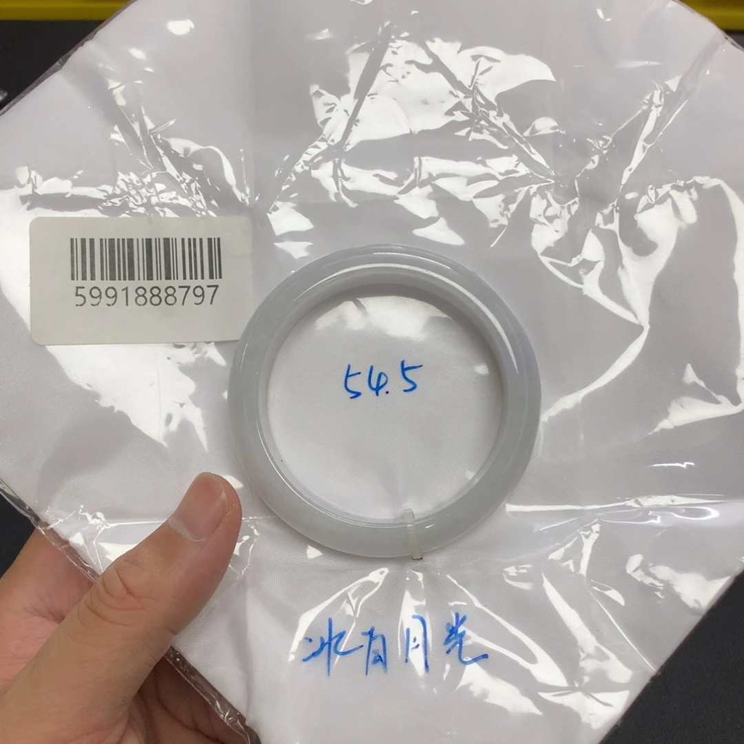 翡翠手镯未镶嵌天然缅甸翡翠手镯