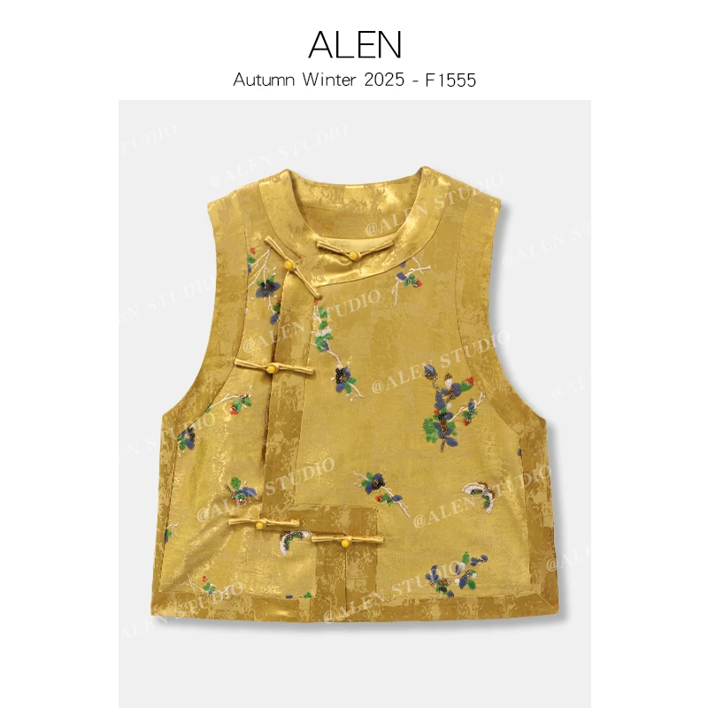 【Alen女装店】新中式国风气质百搭时尚马甲马夹F1555
