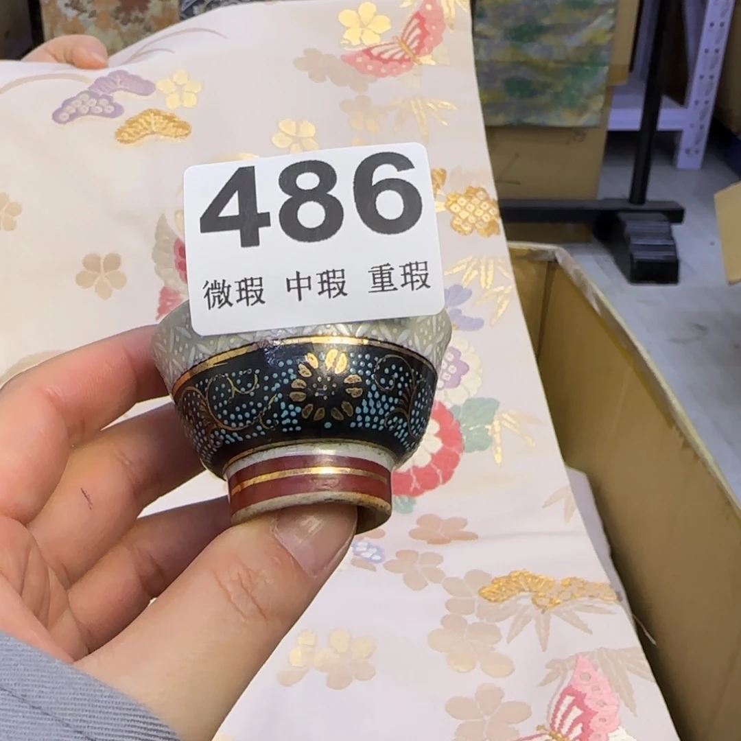 小雨点了陶鸭****烤小雨