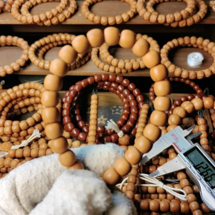 吊坠猴头核桃直切微瑕