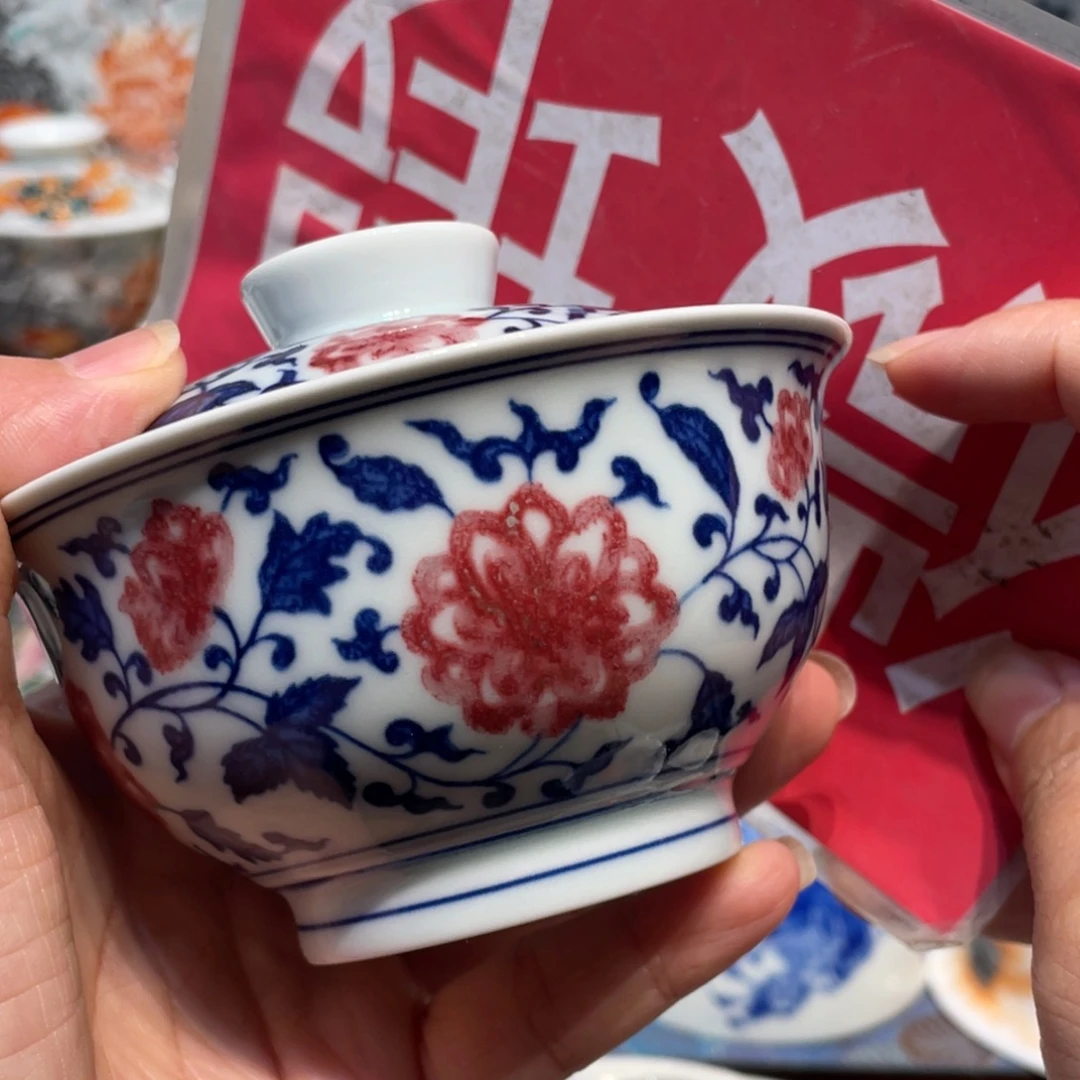 景德镇景德镇瓷器景德镇陶瓷