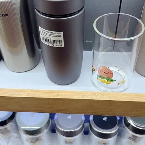 万象保温杯F95L、水泥灰➕杯套➕杯子